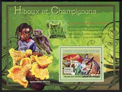 GUINEE GUINEA SHEET MNH OWLS MUSHROOMS HIBOUX CHAMPIGNONS 