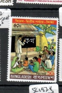 BANGLADESH  SC 186       MNH      P0817H