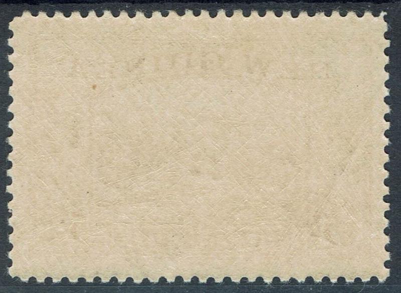 NEW GUINEA 1939 BULOLO AIRMAIL 5/- 