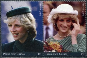 Papua New Guinea 2017. Diana, Princess of Wales (1) (MNH OG) Block of 2 stamps