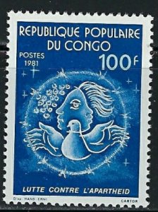 Congo PR 585 MNH 1981 issue (an4716)