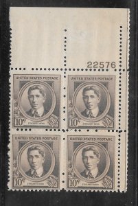 #883 MNH Plate Block