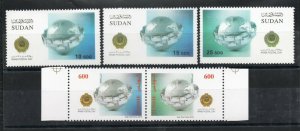 2016- Sudan- Tunisia- Joint Issue-Arab Post Day- Set 3v.+Strip of 2  - MNH** 