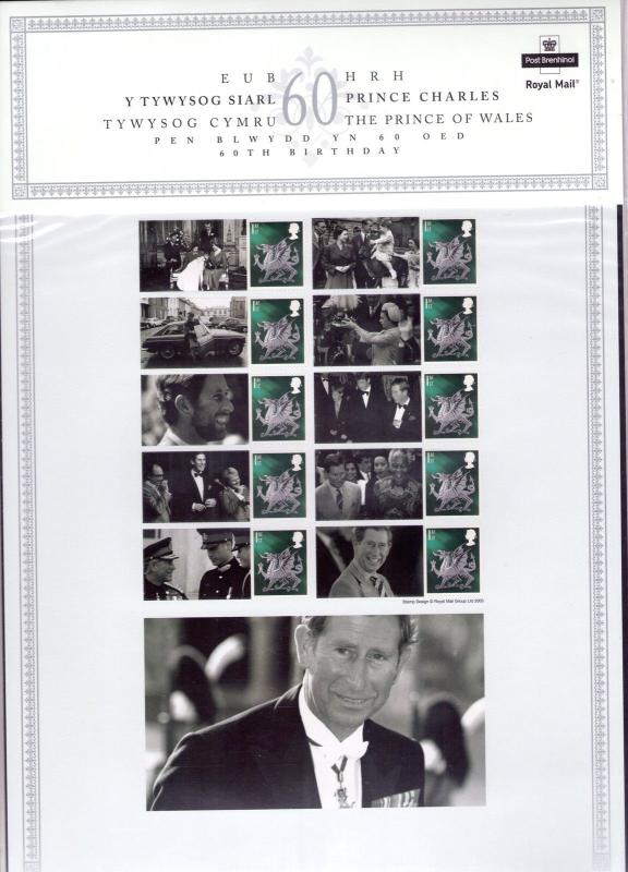 British QEII 1st,  decimal, multi-coloured CHARLE'S 60th BIRTHDAY  CS3 2008 MNH