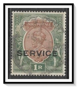 India #O60 Official Used