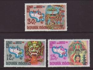 Indonesia 763-765 MNH VF