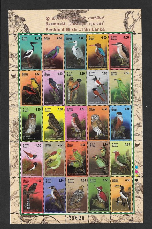 BIRDS - SRI LANKA #1443 (SHEET OF 25)   MNH