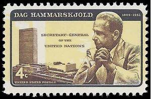 #1204 4c UN Secretary General Dag Hammarskjold 1962 Mint NH