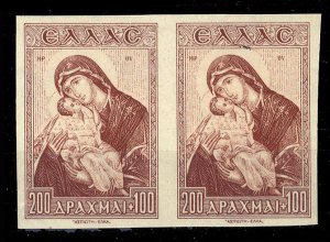 Greece #RAB3, 1943 Child Welfare Fund, 200+100d imperf. horizontal pair, neve...