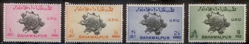 Bahawalpur 1949 SC#  26-29 MNH-OG L394