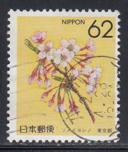 Japan 1990 Sc#Z37 Mi#1920 Yt#1810 Cherry Blossom (Tokyo) Used