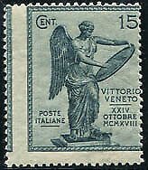 Victory Cent. 15 vertical shifted perforated varieties