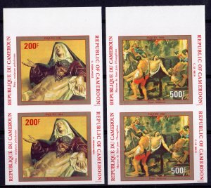 Cameroun 1984 Sc#C307/308 EASTER FAMOUS PAINTINGS Pair IMPERFORATED MNH