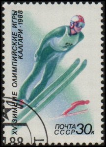 Russia 5631 - Cto - 15k Olympics / Ski Jump (1988) (cv $0.55)
