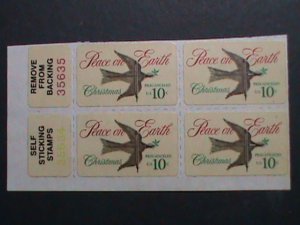 ​UNITED STATES-1974 -SC#1552 DIVE-WEATHER VANE IMPRINT PLATE BLOCK OF 4 MNH VF