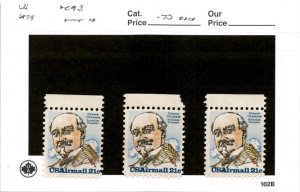 United States Postage Stamp, #C93 (3 Ea) Mint NH, 1978 Airplane (AE)
