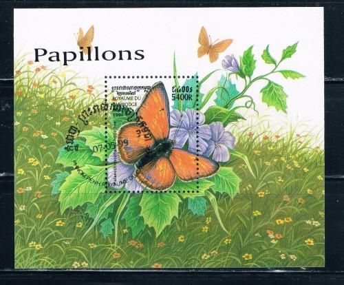 Cambodia 1831 Souvenir Sheet Used Butterfly (C0026)