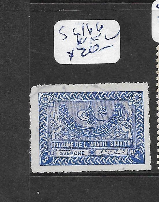 SAUDI ARABIA (PP1802B)  SC J2A   166 VFU