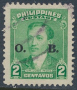 Philippines  Sc# O53  Used  see details  / cancel  face & reverse scans   