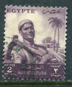Egypt  369-372 Used