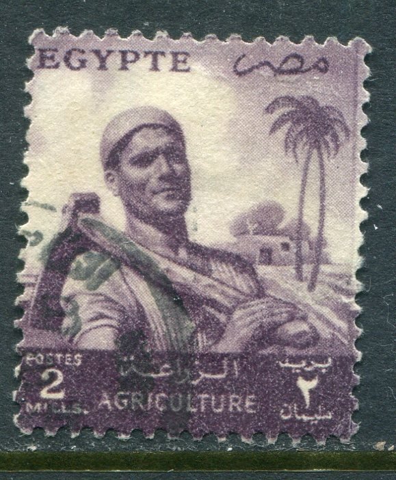 Egypt  369-372 Used