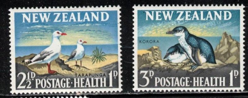 NEW ZEALAND Scott # B67-8 MNH - Birds