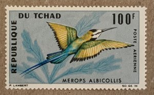 Chad 1966 100fr Birds, MNH.  SEE NOTE. Scott C28, CV $2.75