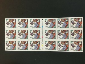 1996 ATM Booklet of 18 32-cent Christmas Self-adhesive stamps Sc# 3117a