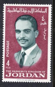 Jordan 528c MNH VF