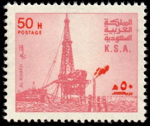 ✔️ SAUDI ARABIA 1982 - AL KHAFJI OIL RIG P 14x13½ - Sc. 890 Mi. 741 A MNH [4S23]