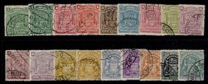 RHODESIA QV SG75-89, 1889-1908 SHORT set, FINE USED. Cat £126. SET + SHADES