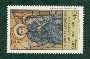 CHILE 772 MNH BIN$ 1.10