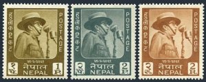 Nepal 173-175,MNH.Michel 182-184. King Mahendra,44th birthday,1964.