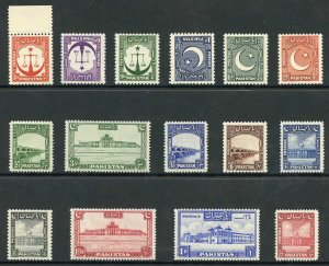 Pakistan SG24/38 1948 Set to 1R U/M cat 85 pounds