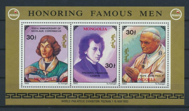 [I1710] Mongolia 1993 Famous People good sheet very fine MNH