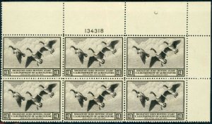 RW3 1936 FEDERAL DUCK STAMP PLATE BLOCK  VF NH TOP PRICED AT WHOLESALE   