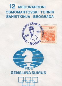 YUGOSLAVIA-12th INTERNATIONAL WOMWN CHESS TURNAME-1976.