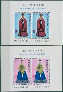 Korea South 1973 SG1055 Court Costumes of the Yi Dynasty MS MLH