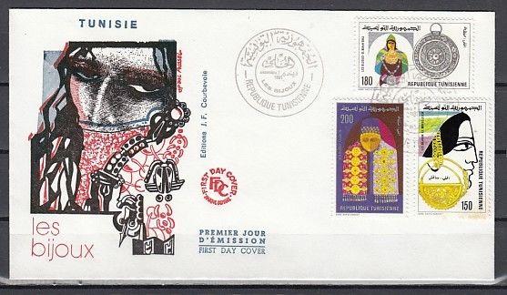 Tunisia, Scott cat. 798-800. Traditional Jewelry issue. First Day Cover. ^