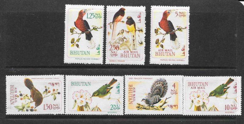 BIRDS - BHUTAN #99H-N  MNH