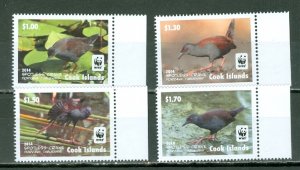 COOK ISL. 2014 BIRDS #1520-23...MARGIN STAMPS SET MNH...$8.75