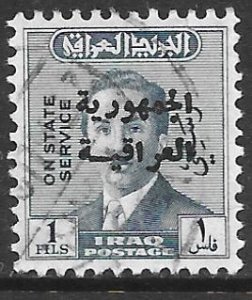 Iraq O178: 1f King Faisal II Republic overprint, used, F-VF