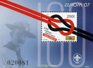 208379 MNH ALBANIA 2007 EUROPA CEPT. 100 AÑOS DE ESCULTISMO