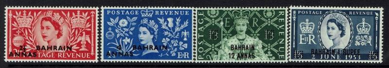 Bahrain SG# 90 - 93 - Mint Hinged (Hinge Rem / Page Rem on 90 & 91) - 031217