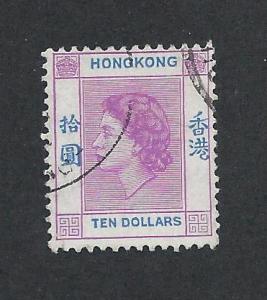 HONG KONG SC# 198 F-VF U 1954