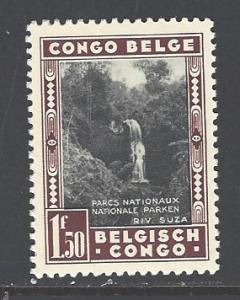 Belgian Congo Sc # 168 mint hinged (RS)