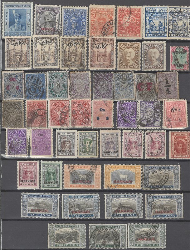 COLLECTION LOT # 2510 INDIAN STATES 127 STAMPS 1877+ CLEARANCE 2 SCAN