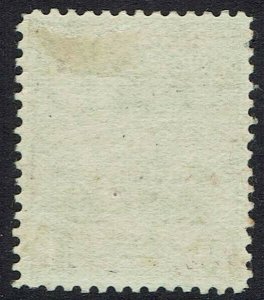 BRITISH CENTRAL AFRICA 1895 ARMS 1D NO WMK 