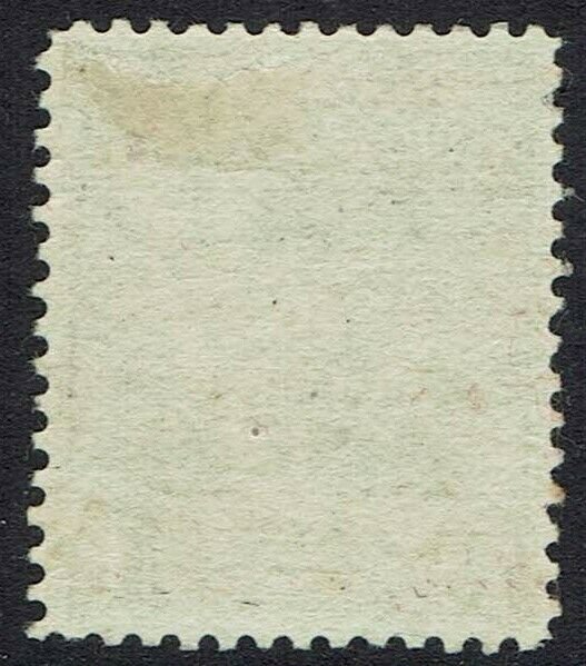 BRITISH CENTRAL AFRICA 1895 ARMS 1D NO WMK 