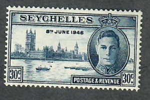 Seychelles #150 MNH single